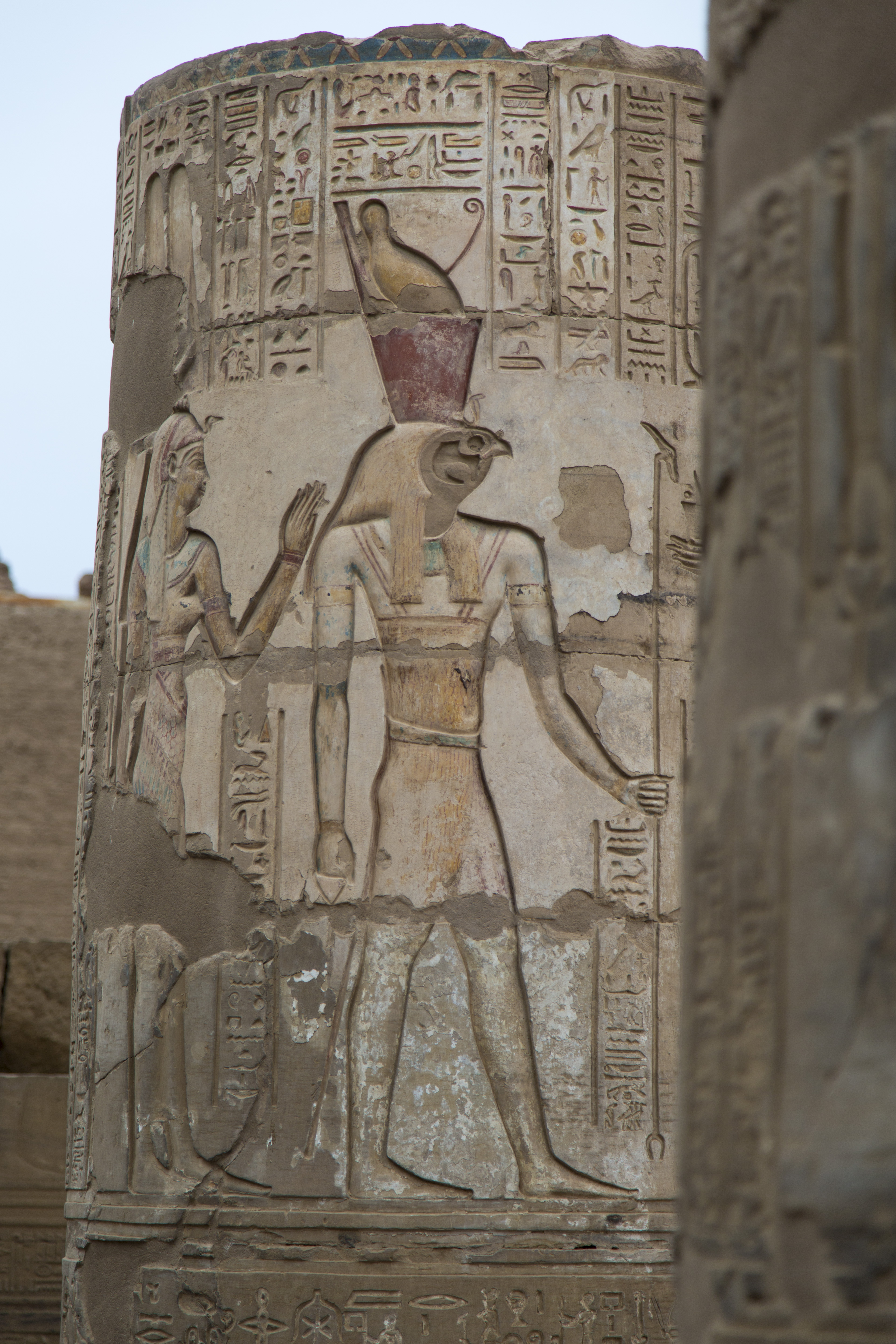 Kom ombo